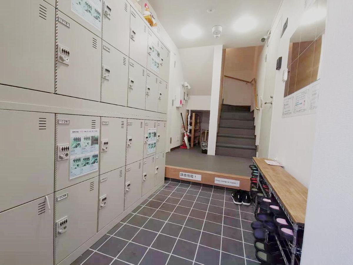 Yuyu-Wa-3 --Self Check-In -- Room Number & Password Is In The Following Email, Tokyo